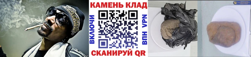 Гашиш 40% ТГК Сунжа