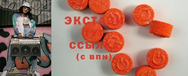 не бодяженный Горняк
