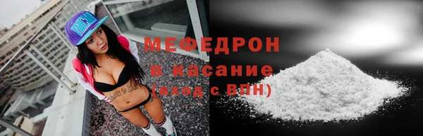 не бодяженный Горняк