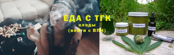 не бодяженный Горняк