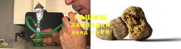 не бодяженный Горняк