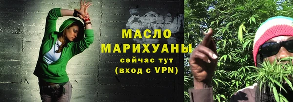 не бодяженный Горняк