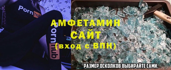 не бодяженный Горняк