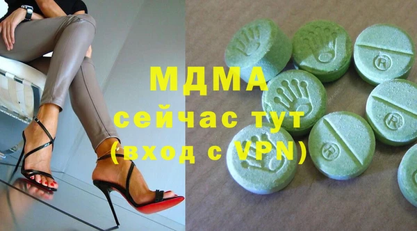 не бодяженный Горняк