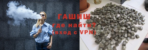 не бодяженный Горняк