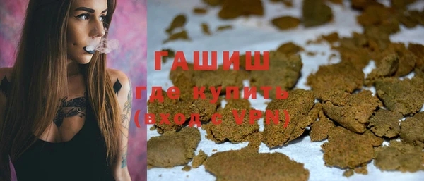 ECSTASY Горнозаводск