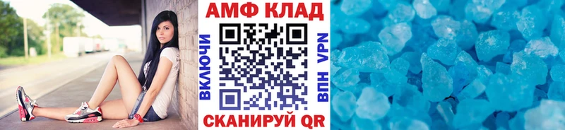 цена наркотик shop формула Первитин пудра Сунжа KRAKEN сайт